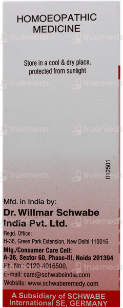 Dr Willmar Schwabe Gelsemium Sempervirens 200Ch Dilution 30Ml
